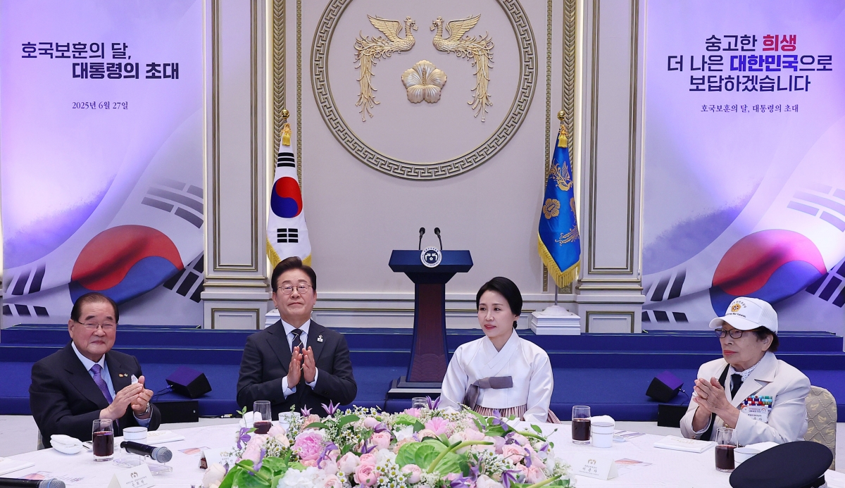 보훈가족과의 오찬 자리