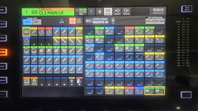 WING ROUTING 페이지 사진