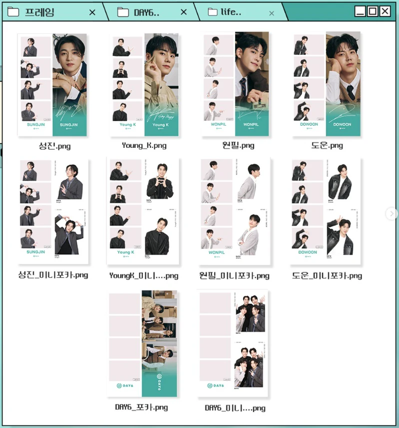 데이식스 맴버 사진