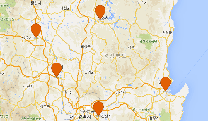 쿠첸 서비스센터 경북지점