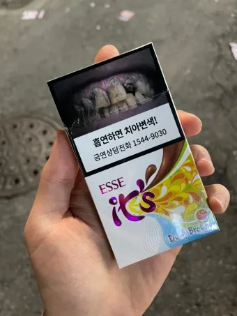 에쎄 담배 종류와 특징 비교_13