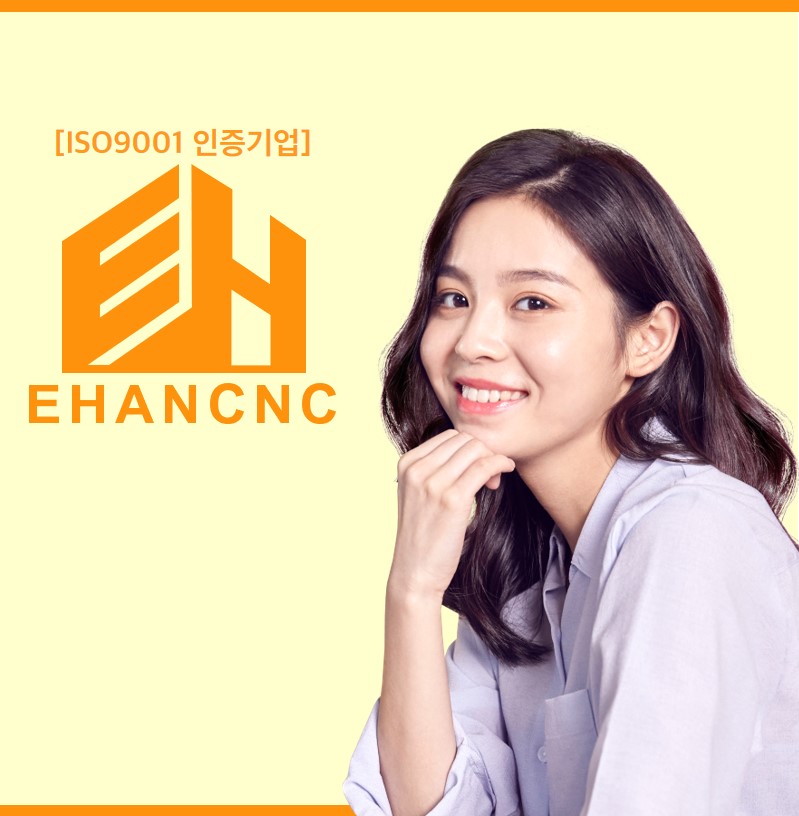 230413 실내건축공사업 썸네일