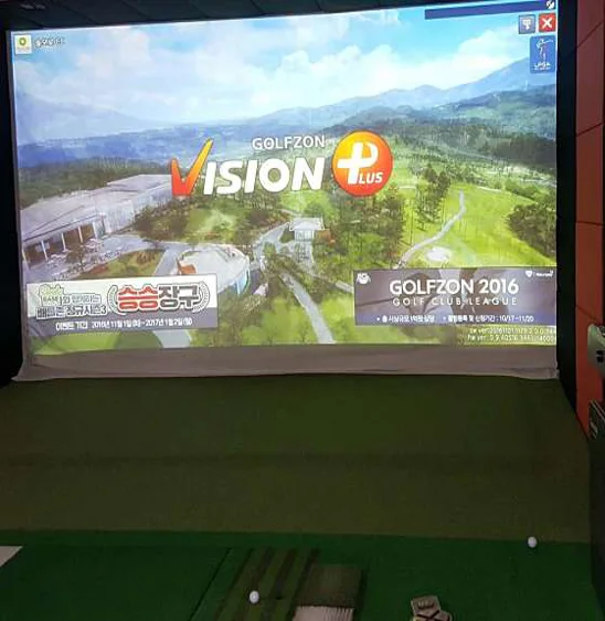 삼우스크린골프 아카데미