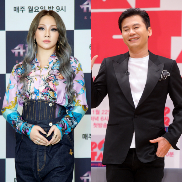 씨엘과 양현석 YG엔터테인먼트 대표 프로듀서. [사진=JTBC/조이뉴스24 포토DB]