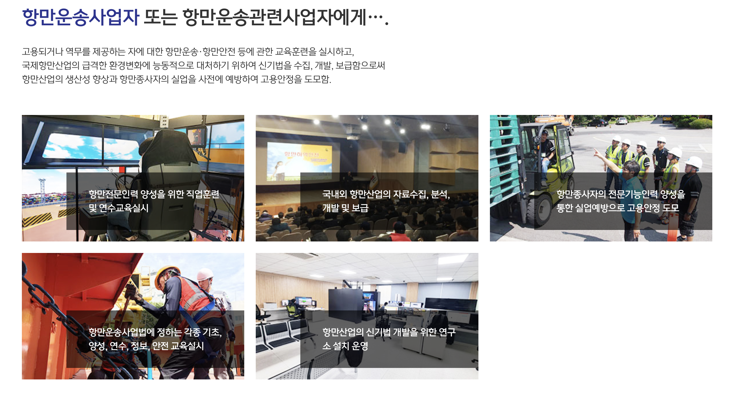 https://www.kptiedu.kr