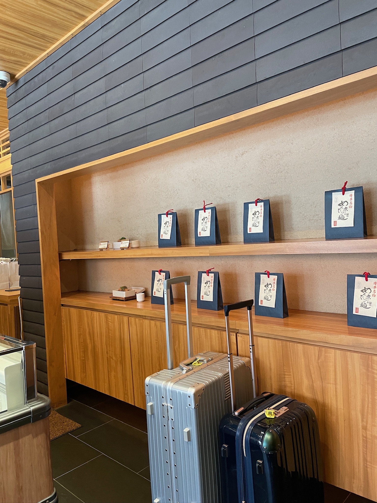 원조 하카타 멘타이쥬 내부 대기