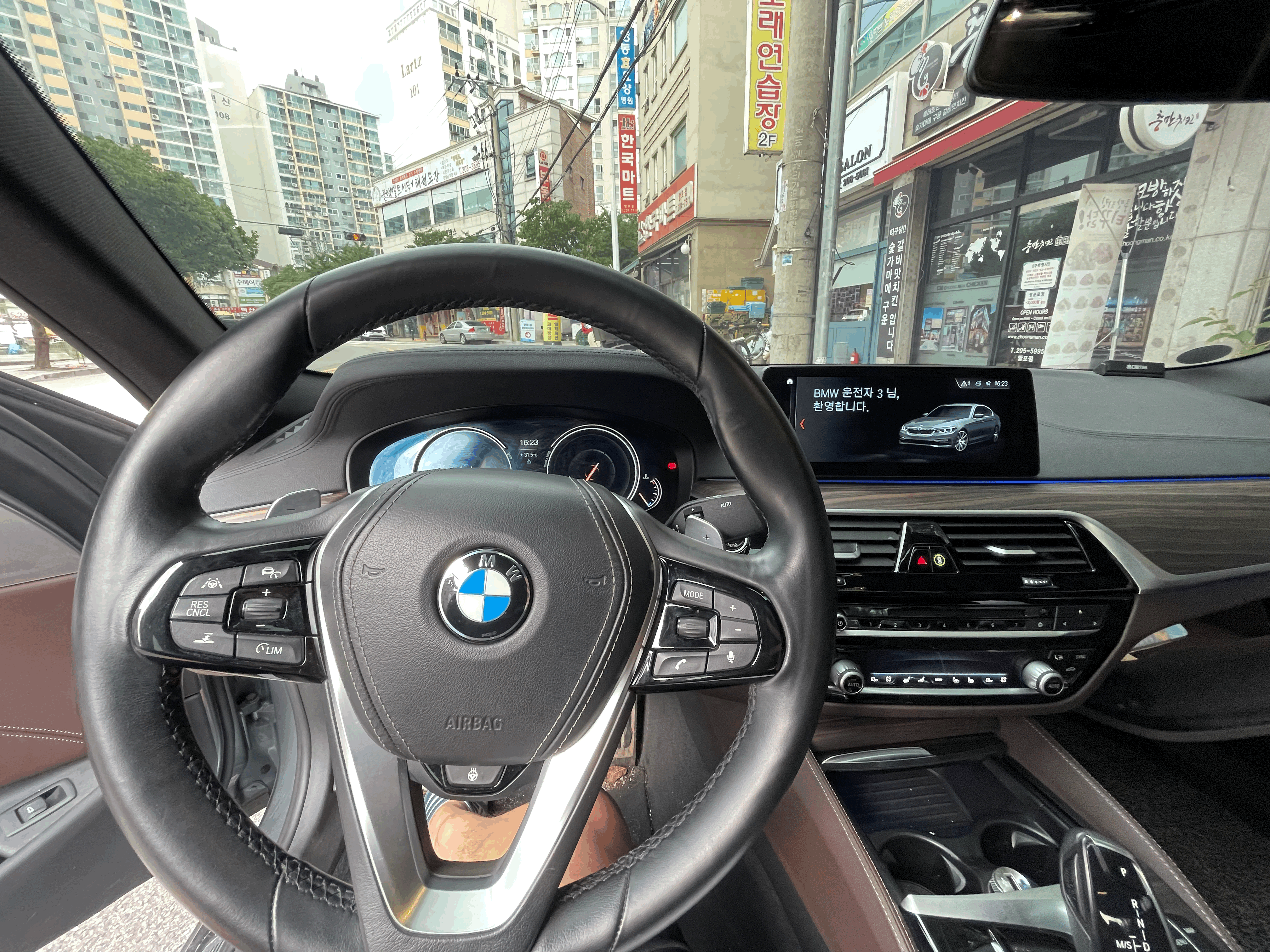 bmw5시리즈중고차