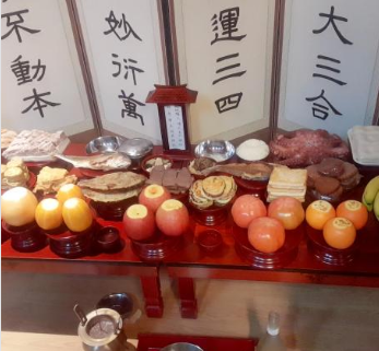 2025년 설명절 인사말 좋은글 모음