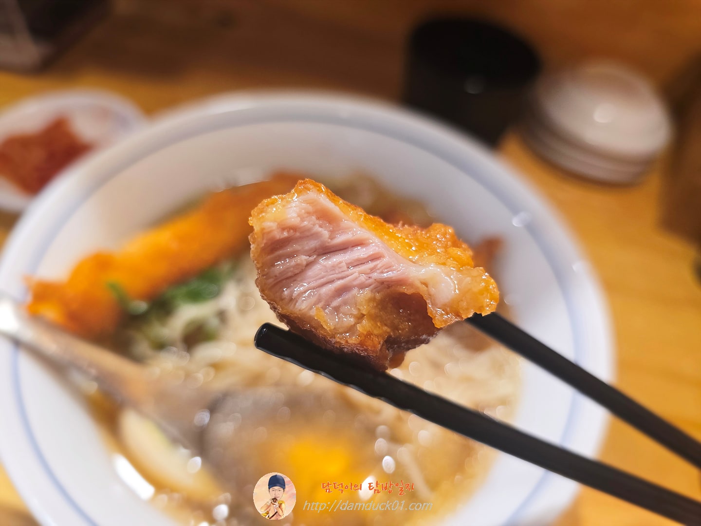 냉라멘