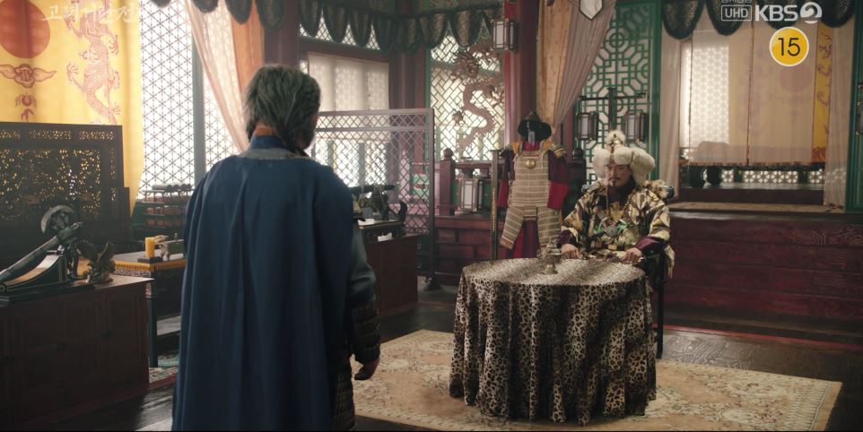 고려거란전쟁_13회