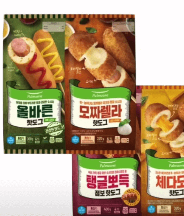 슈링크플레이션 뜻과 문제점 해결방안