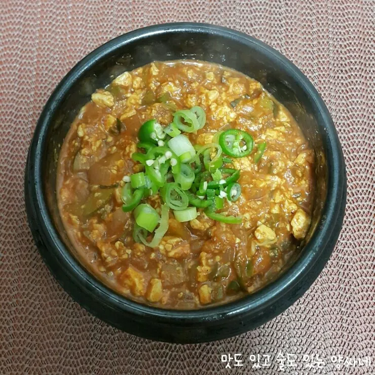 강된장 만드는법 기본 재료와 다양한 맛 더하는 황금레시피 완전정복_1