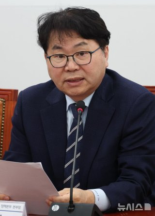 이한주 국정기획위원장 임명