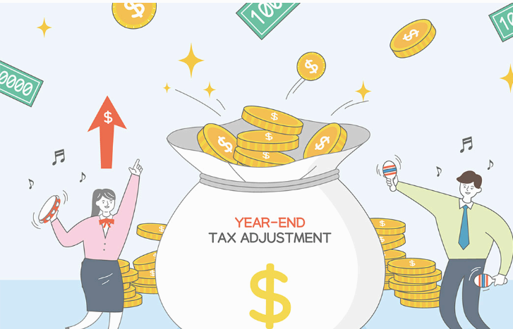 연말정산 계산기