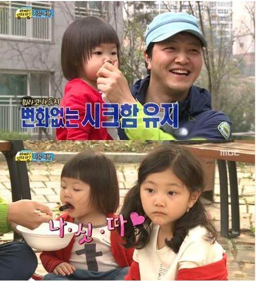 정웅인 둘째 셋째