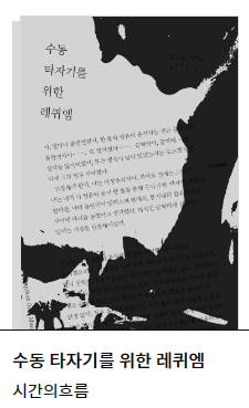 서울국제도서전 기본정보 입장권 예매 얼리버드 2차 온라인 티켓