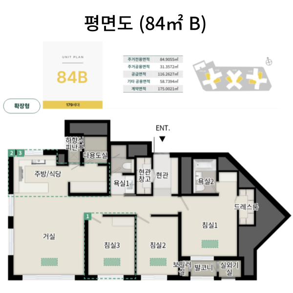대구 신천동 벤처밸리 푸르지오 평면도 84B