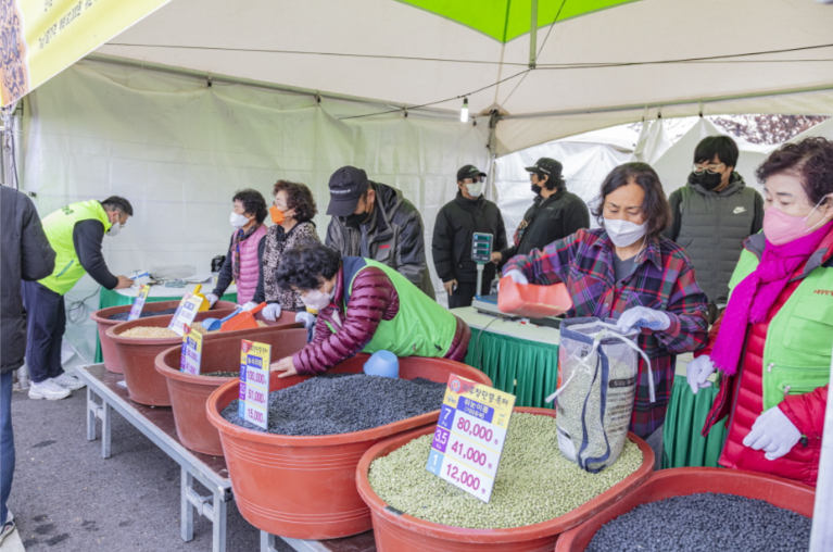 파주장단콩축제