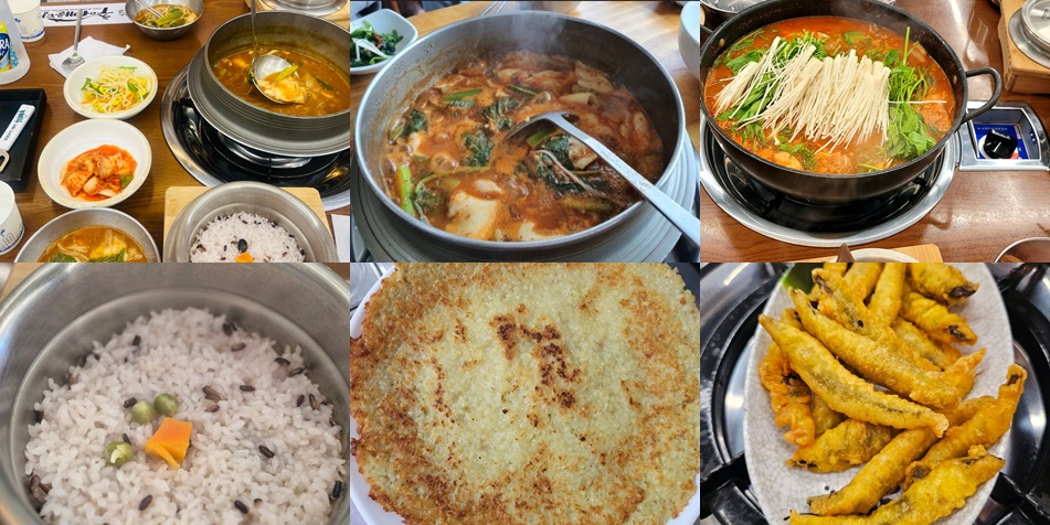 조정순 추어매운탕 음식