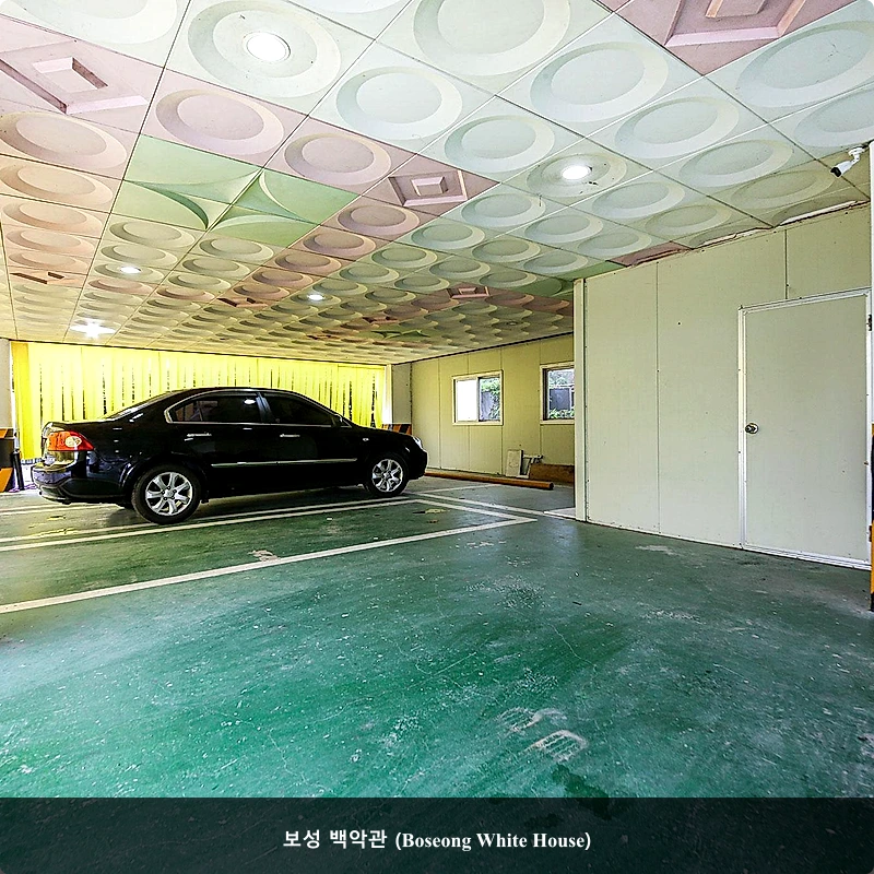 보성 백악관 (Boseong White House)_3