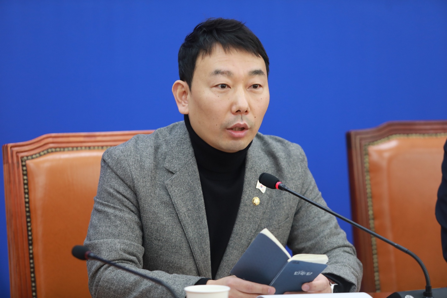 김용민 국회의원 프로필