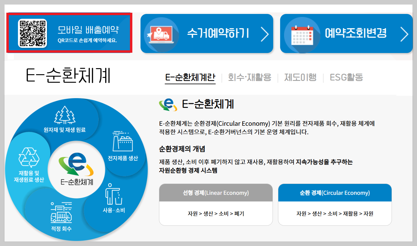 2026 봄 이사철 필수 체크! 이사 지원금 자격 조건 및 서류 1분 확인하기