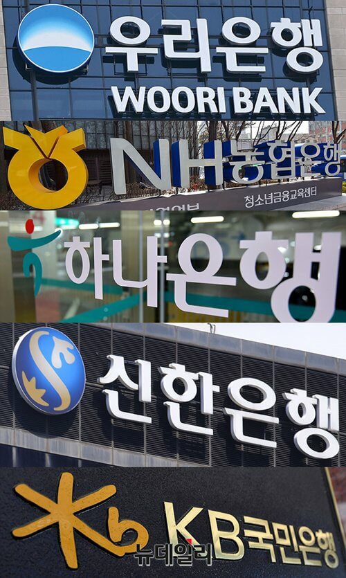 10% 고금리 웰뱅 워킹 적금 추천