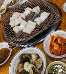 붕장어구이-산골식당
