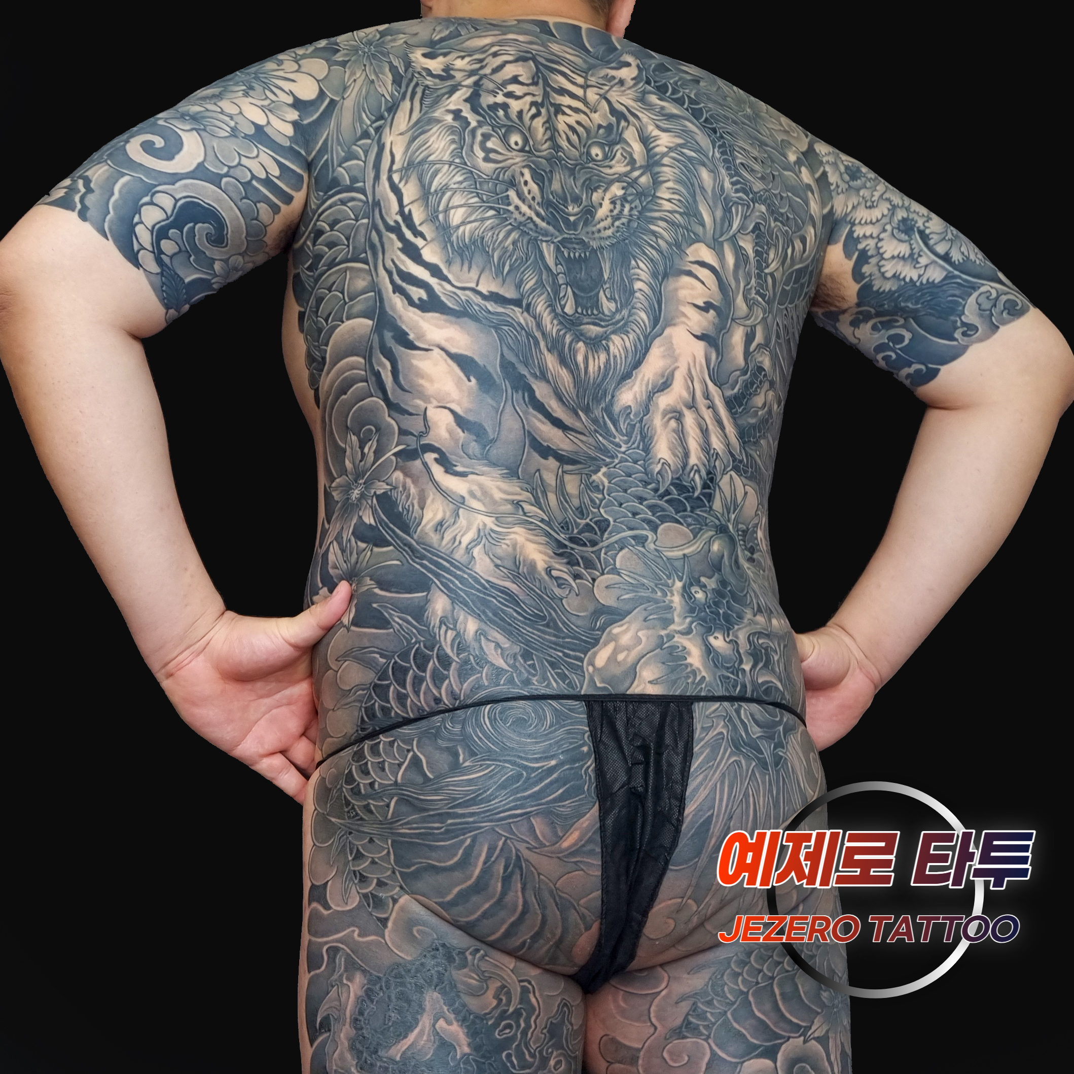#이레즈미 #등벅지타투 #등판타투 #호랑이타투 #용타투 #용호상박 #수원타투 #수원타투잘하는곳 #인계동타투 #예제로타투 #JEZEROTATTOO #커스텀타투 #남자타투 #irezumi #japantattoo #tigertattoo #dragontattoo