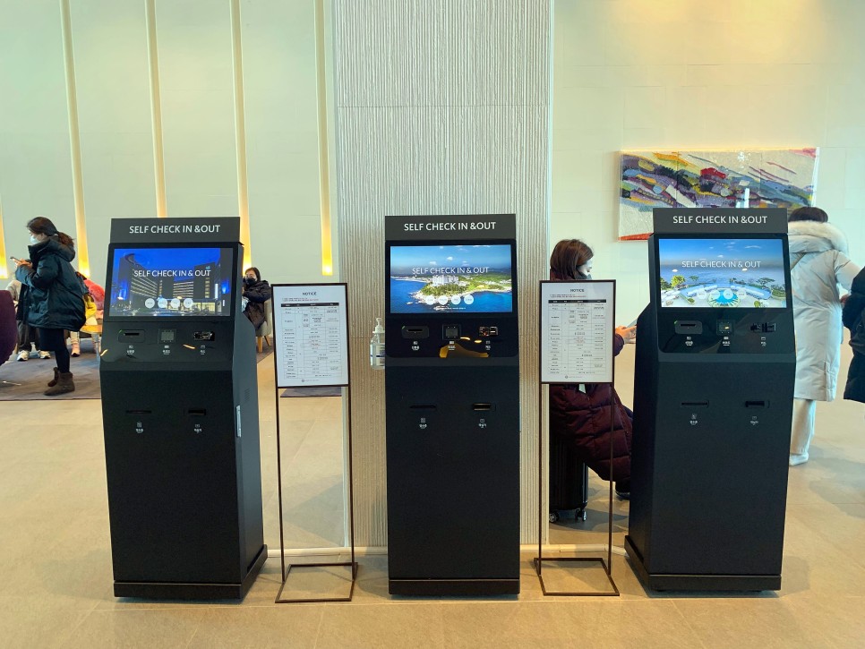 해돋이 명소 추천