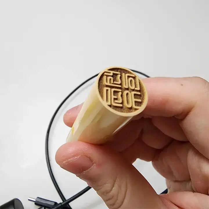 인감도장 등록 후 바로 인감증명서 발급 가능한지