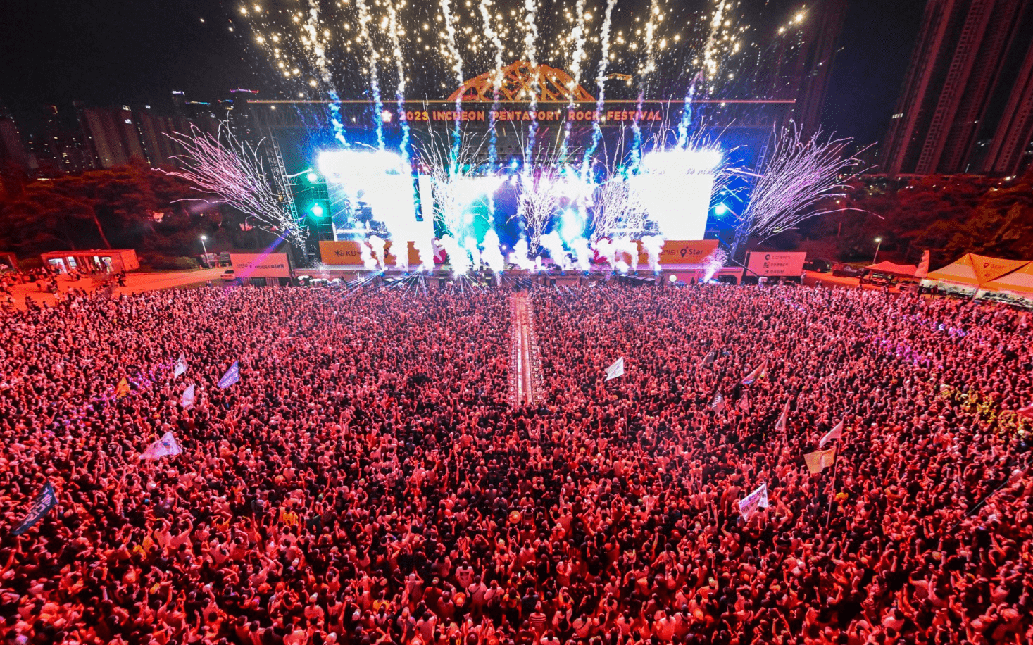2024 인천펜타포트 락페스티벌 3차 라인업, 레귤러 티켓 예매, 캠핑권 오픈 일정 안내