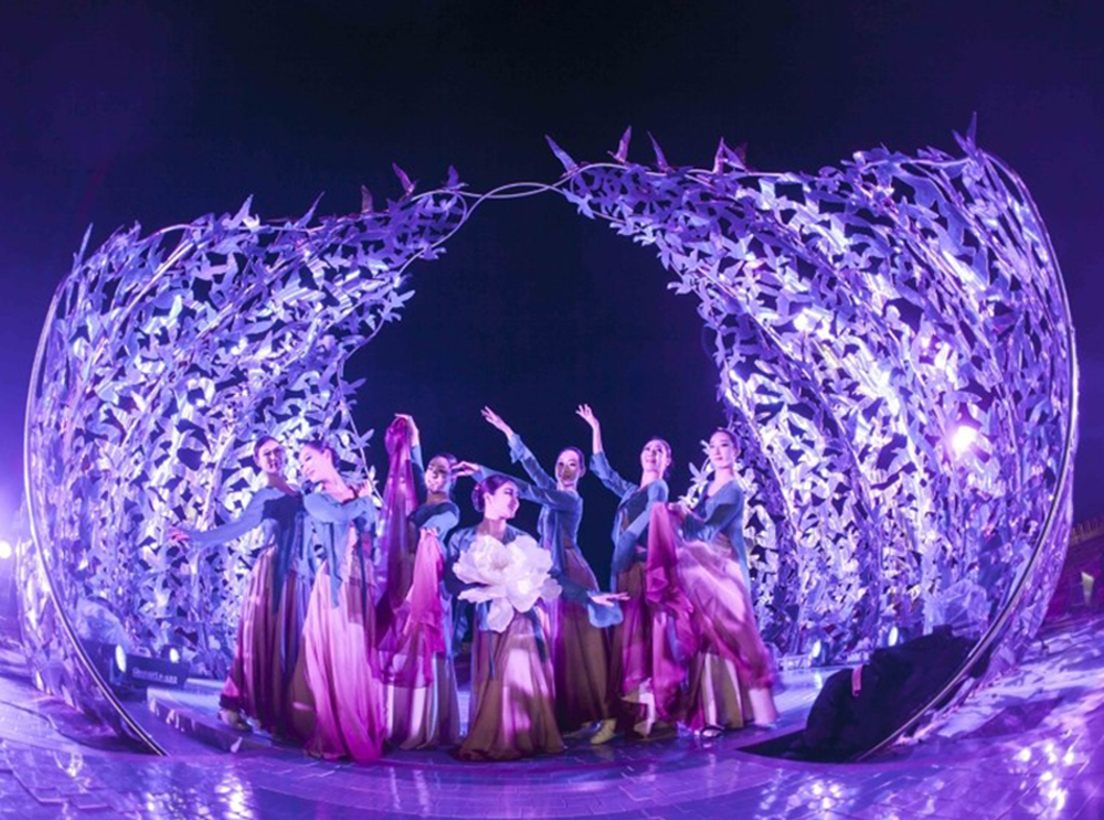 산청세계전통의약 항노화엑스포 행사