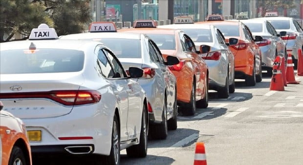 개인택시 양수교육 예약대기