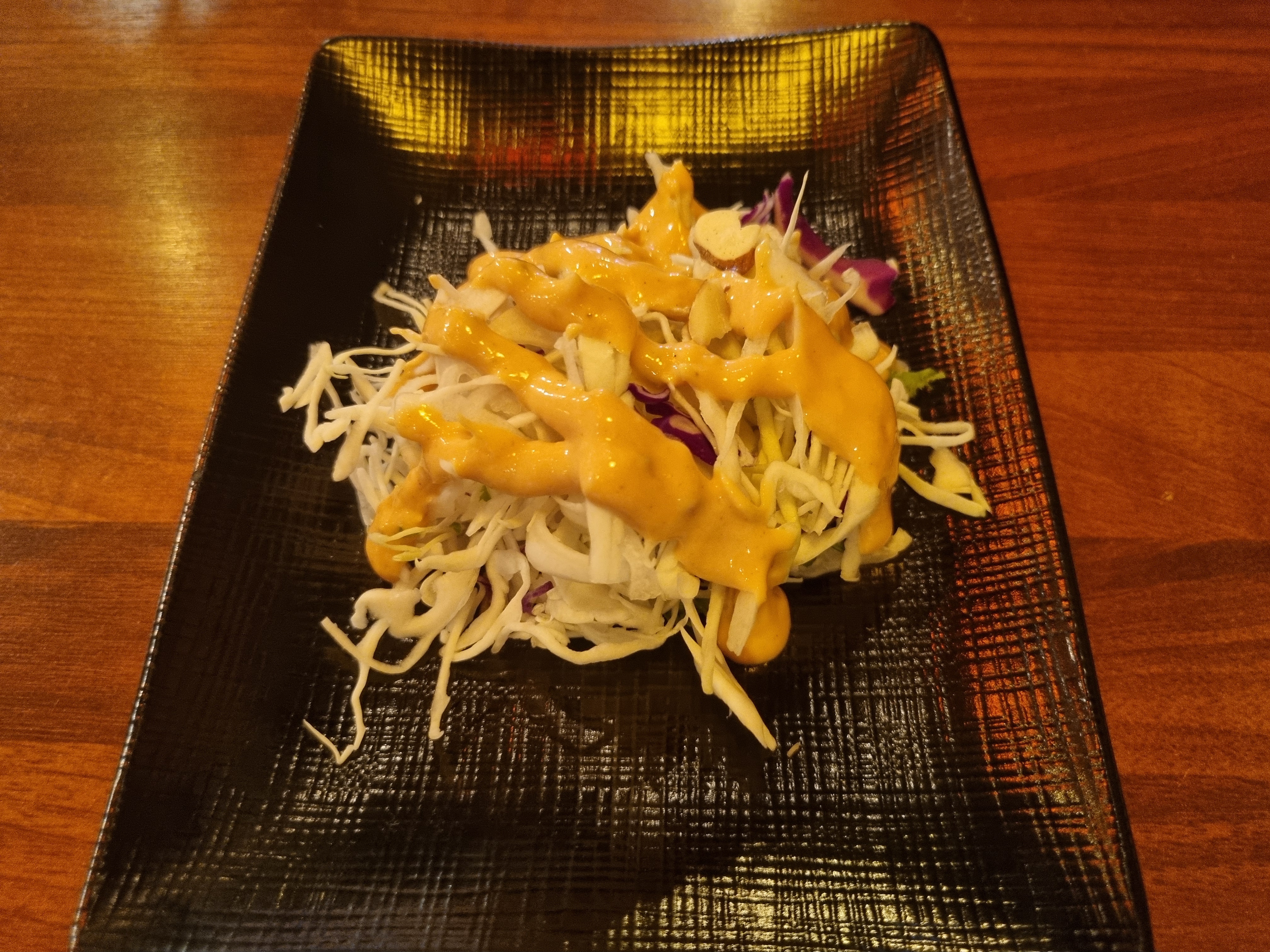 이자카야 아홉시