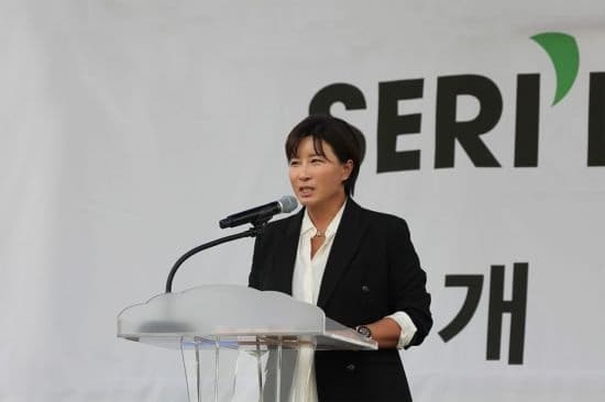 🏌️‍♀️세리박위드용인 위치, 카페, 체험 등 방문전 알아야 할 꿀팁!