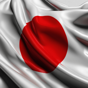 일본전염병