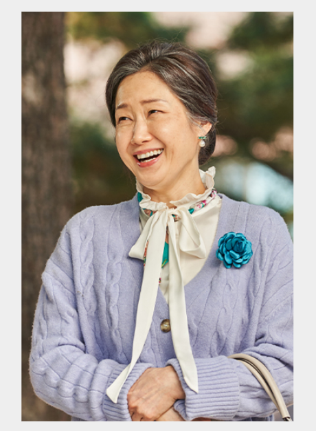 낮과 밤이 다른 그녀 인물관계도