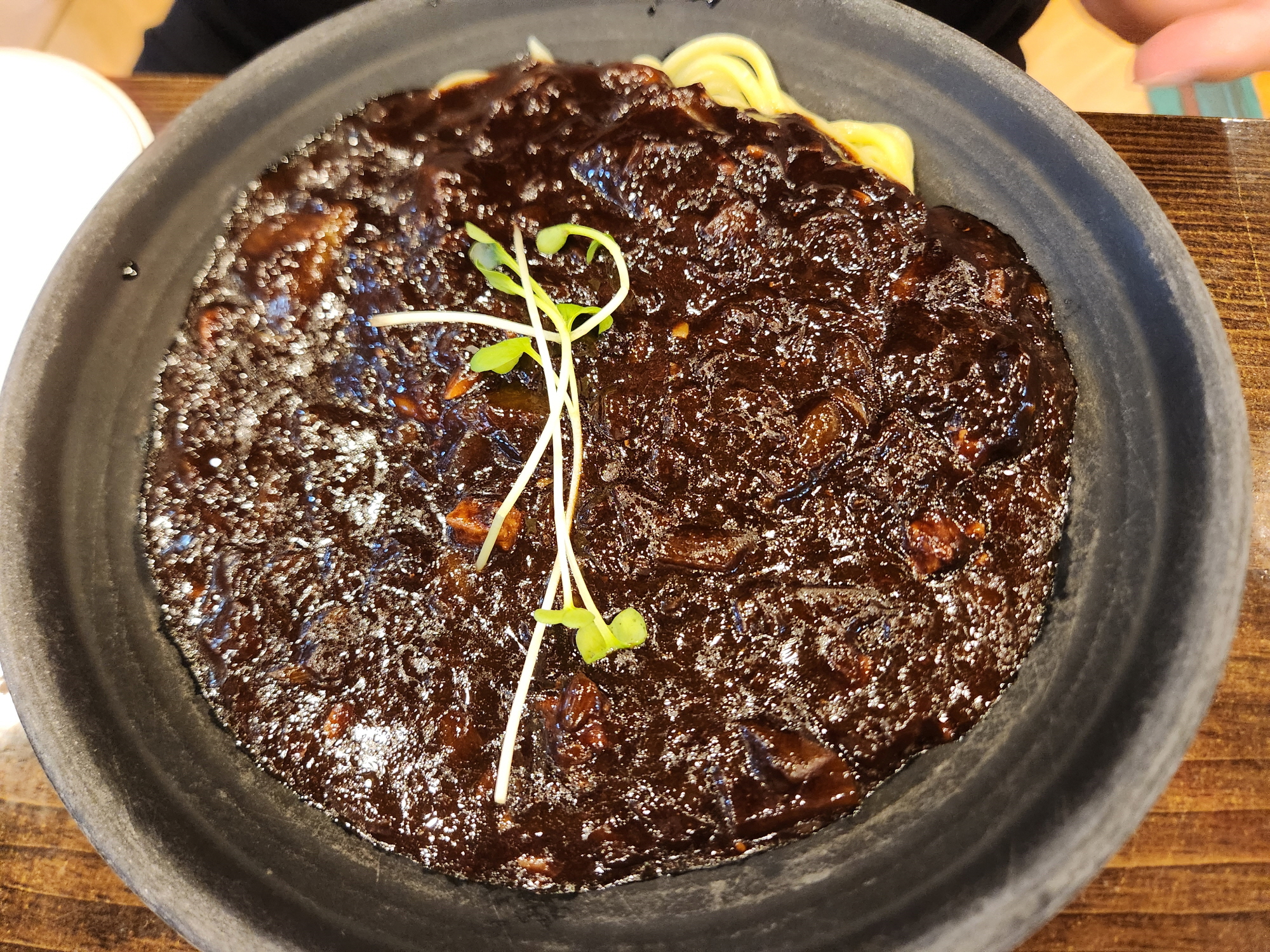 오왕왕서서방 - 짜장면