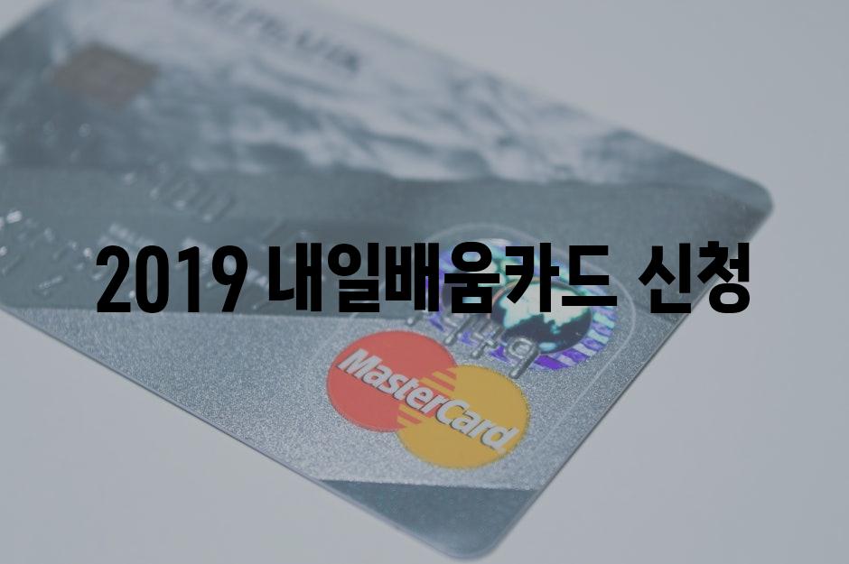 Credit Cards 8