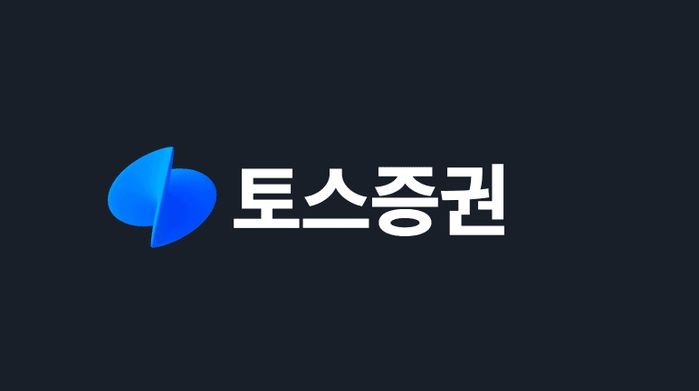 토스증권 서비스 로고