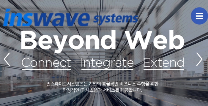 8월 공모주 인스웨이브시스템즈