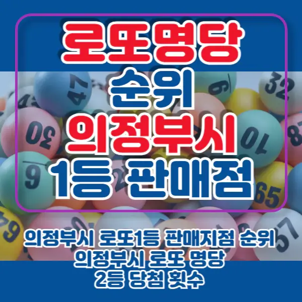 포스팅-썸네일