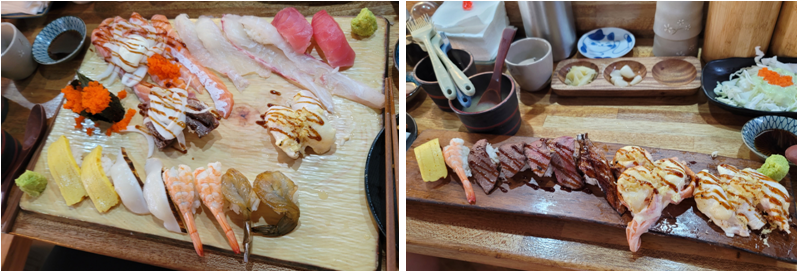 유익상스시 초밥