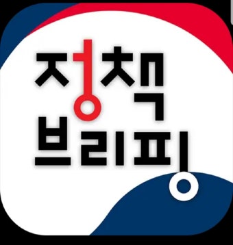 2025년 6월 대한민국 정책 총정리