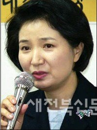 정동영 태양광 부인 