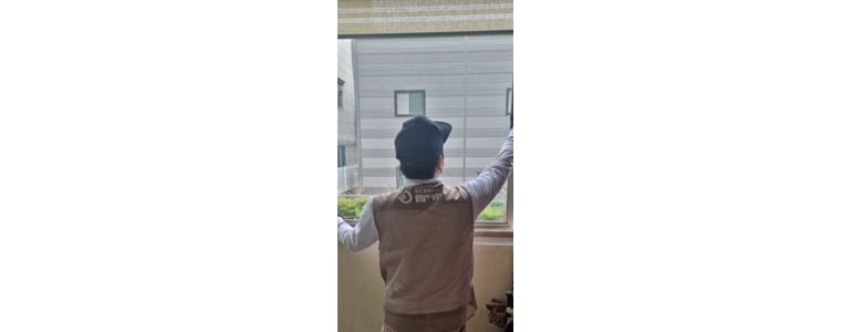 울산 중구 방충망