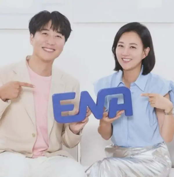 장윤정-남편-사진