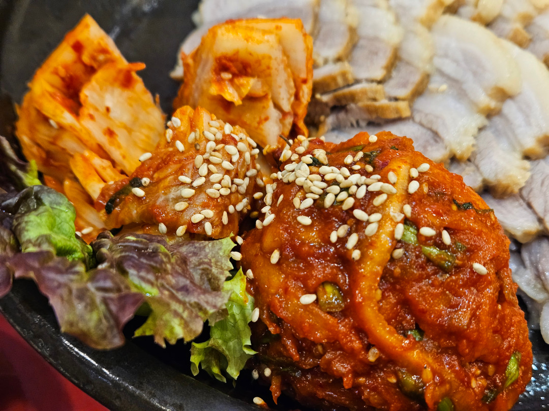 항아리 보쌈 김치