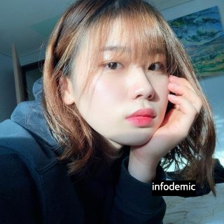 박수민 역도선수 복근 사진 논란